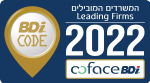 Bdi Code המשרדים המובילים לישראל 2022